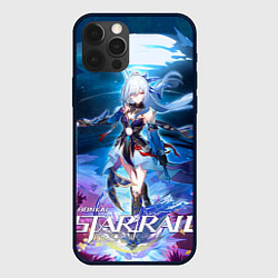 Чехол iPhone 12 Pro Max Цзинлю из Хонкая