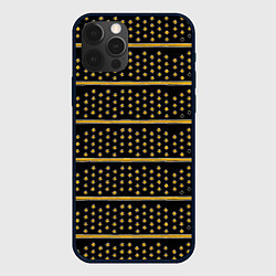 Чехол для iPhone 12 Pro Max Жёлтые круги и полосы, цвет: 3D-черный