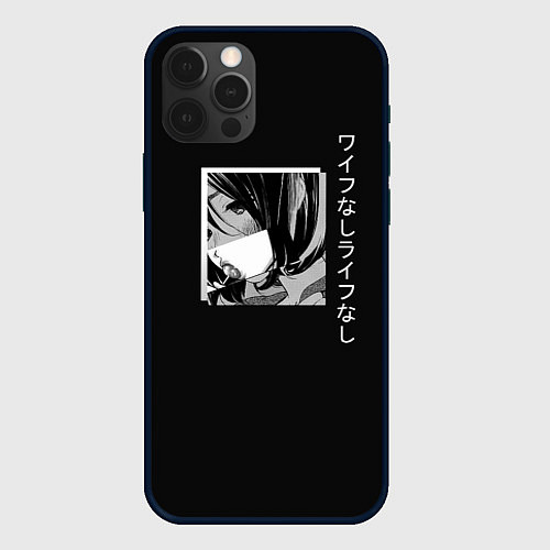 Чехол iPhone 12 Pro Max Aesthetic anime waifu / 3D-Черный – фото 1