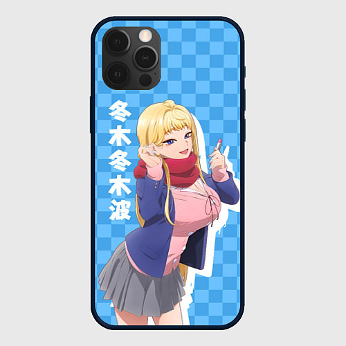 Чехол iPhone 12 Pro Max Dosanko Gyaru Is Mega Cute - Fuyuki Minami / 3D-Черный – фото 1