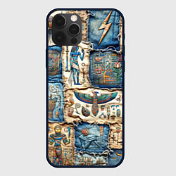 Чехол для iPhone 12 Pro Max Пэчворк из Египетских мотивов, цвет: 3D-черный