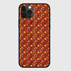 Чехол iPhone 12 Pro Max Паттерн СССР звезды