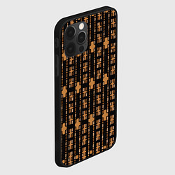 Чехол для iPhone 12 Pro Max Коричневые кирпичики на чёрном фоне, цвет: 3D-черный — фото 2