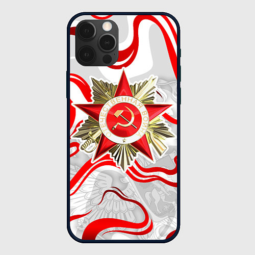 Чехол iPhone 12 Pro Max Великая отечественная - красные нити / 3D-Черный – фото 1