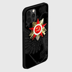 Чехол для iPhone 12 Pro Max Велика отечественная - Орден, цвет: 3D-черный — фото 2