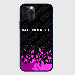 Чехол iPhone 12 Pro Max Valencia pro football посередине