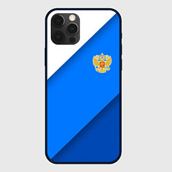 Чехол для iPhone 12 Pro Max Герб РФ - синии полосы, цвет: 3D-черный
