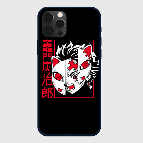 Чехол iPhone 12 Pro Max Танкиро Комодо убийца демонов / 3D-Черный – фото 1