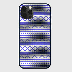 Чехол для iPhone 12 Pro Max Вязанный бело-синий орнамент, цвет: 3D-черный