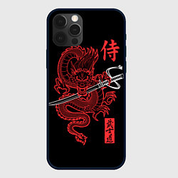 Чехол для iPhone 12 Pro Max Дракон с катаной - кодекс самурая, цвет: 3D-черный