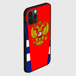 Чехол для iPhone 12 Pro Max Россия герб спорт, цвет: 3D-черный — фото 2