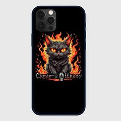Чехол для iPhone 12 Pro Max Арт Котик и огонь - Скелеты в шкафу, цвет: 3D-черный