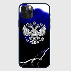 Чехол для iPhone 12 Pro Max Россия шторм и молнии, цвет: 3D-черный