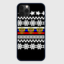 Чехол iPhone 12 Pro Max Rusiia winter pattern