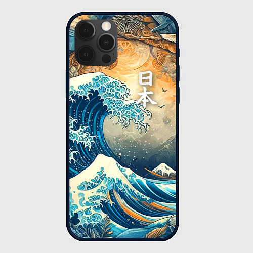 Чехол iPhone 12 Pro Max Коллаж с Японской волной - нейросеть / 3D-Черный – фото 1