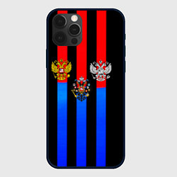 Чехол iPhone 12 Pro Max Россия спорт линии