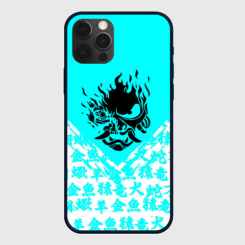 Чехол iPhone 12 Pro Max Cyberpunk neon samurai japan / 3D-Черный – фото 1