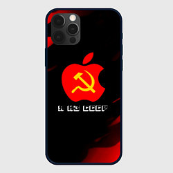 Чехол iPhone 12 Pro Max СССР краски градиент