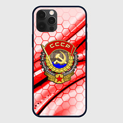 Чехол iPhone 12 Pro Max СССР текстура броня