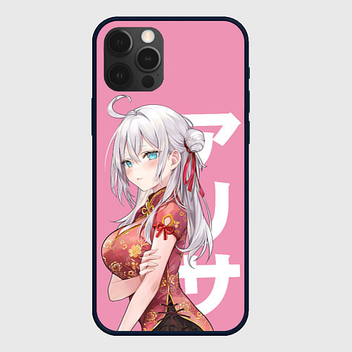 Чехол iPhone 12 Pro Max Алиса Кудзё - Аля иногда кокетничает со мной по-ру / 3D-Черный – фото 1