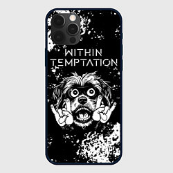 Чехол iPhone 12 Pro Max Within Temptation рок пес
