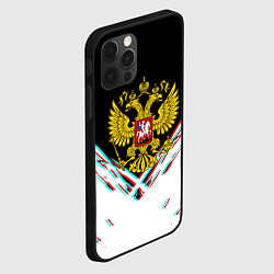 Чехол для iPhone 12 Pro Max Герб РФ краски глитч, цвет: 3D-черный — фото 2