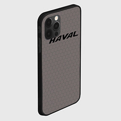 Чехол для iPhone 12 Pro Max Haval мозаика серо-коричневый, цвет: 3D-черный — фото 2