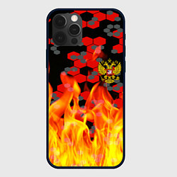 Чехол iPhone 12 Pro Max Герб РФ броня в огне