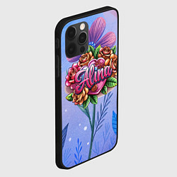 Чехол для iPhone 12 Pro Max Алина объемные розы, цвет: 3D-черный — фото 2