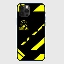 Чехол iPhone 12 Pro Max Nirvana geometry yellow