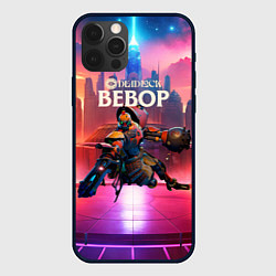 Чехол для iPhone 12 Pro Max Deadlock Bebop, цвет: 3D-черный
