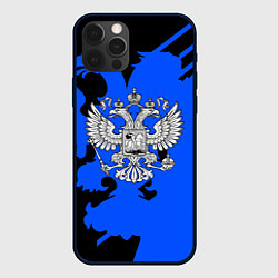 Чехол iPhone 12 Pro Max Россия герб патриот