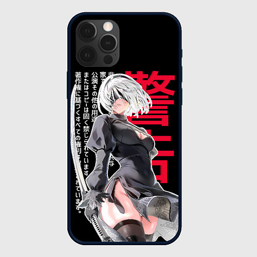 Чехол iPhone 12 Pro Max 2b с клинком - Nier automata / 3D-Черный – фото 1