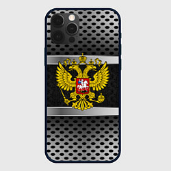 Чехол iPhone 12 Pro Max Герб РФ текстура карбон