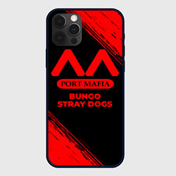 Чехол iPhone 12 Pro Max Bungo Stray Dogs - red gradient