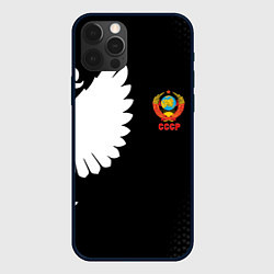 Чехол iPhone 12 Pro Max СССР паттерн орёл