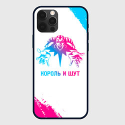 Чехол iPhone 12 Pro Max Король и Шут neon gradient style