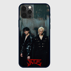 Чехол iPhone 12 Pro Max Stray Kids ninth album Ate