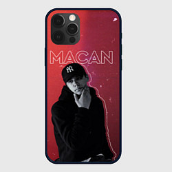 Чехол iPhone 12 Pro Max Макан - певец