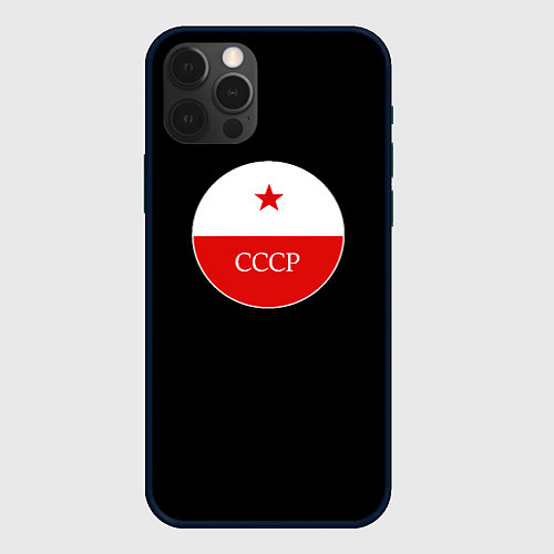 Чехол iPhone 12 Pro Max USSR logo steel / 3D-Черный – фото 1