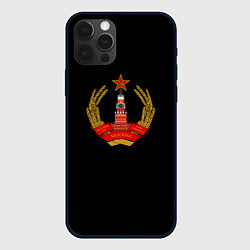 Чехол iPhone 12 Pro Max СССР герб молот серп