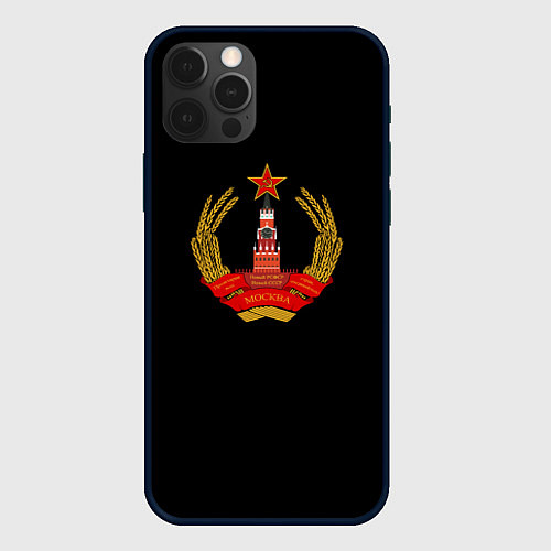 Чехол iPhone 12 Pro Max СССР герб молот серп / 3D-Черный – фото 1