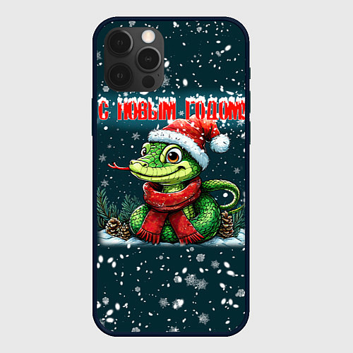 Чехол iPhone 12 Pro Max С новым годом змеи / 3D-Черный – фото 1