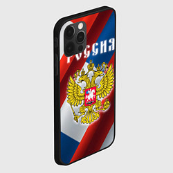 Чехол для iPhone 12 Pro Max Цвета флага России, паттерн, цвет: 3D-черный — фото 2