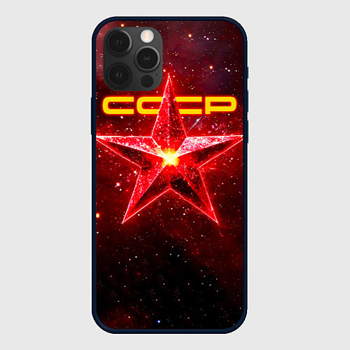 Чехол iPhone 12 Pro Max Космические звезды СССР / 3D-Черный – фото 1