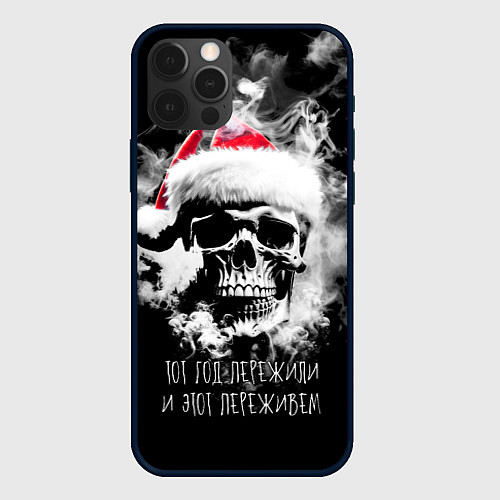 Чехол iPhone 12 Pro Max Череп в шапке Санты в дыму / 3D-Черный – фото 1