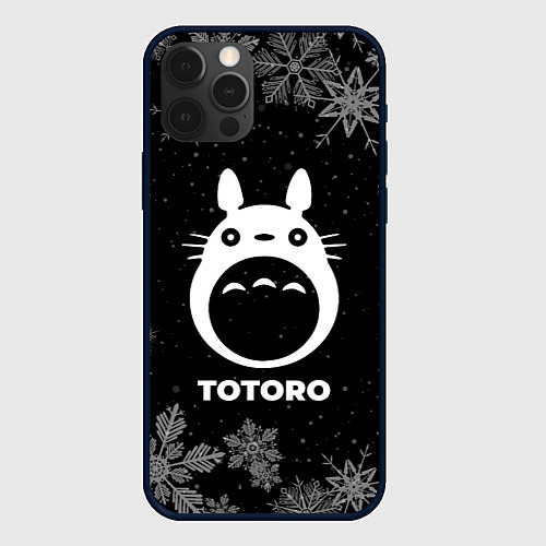 Чехол iPhone 12 Pro Max Снежный Totoro / 3D-Черный – фото 1