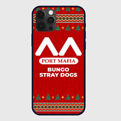 Чехол iPhone 12 Pro Max Bungo Stray Dogs new year