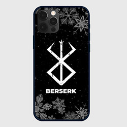 Чехол iPhone 12 Pro Max Снежный Berserk