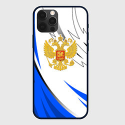 Чехол iPhone 12 Pro Max Российский синий - герб